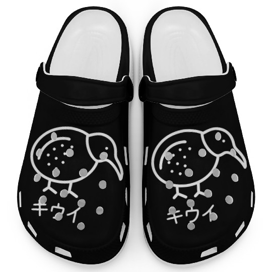 Minimalist Kiwi Bird (white outline) Clogs