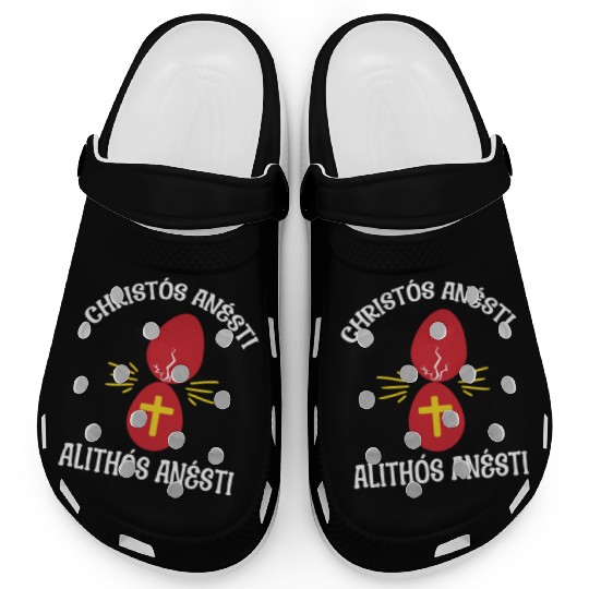 Christos Anesti Paschal Greece Flag Passover Clogs