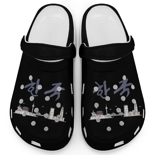 Korea | Minimalist Korean Aesthetic Typography Des Clogs