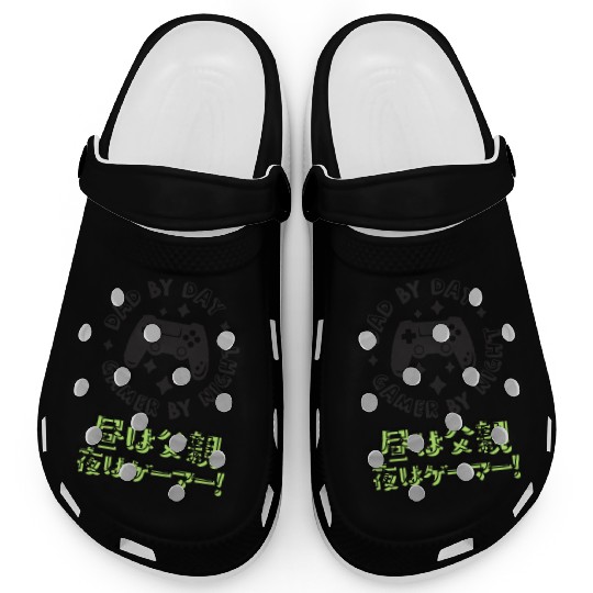 Dad Gamer Controller Black Clogs