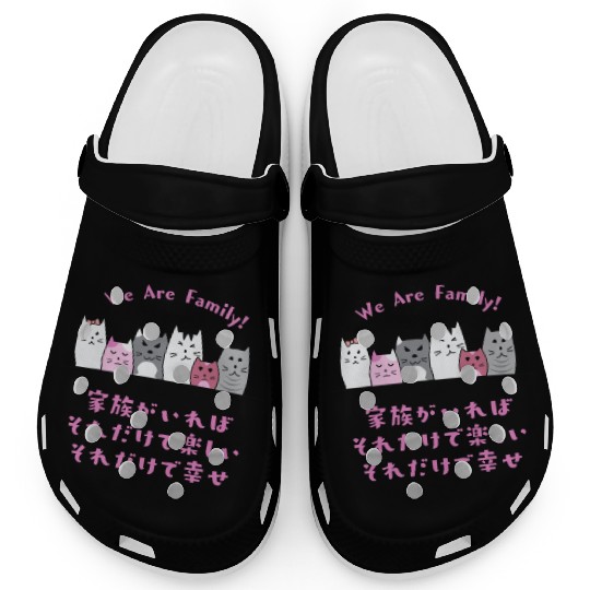 Cat Family Love Pink Clogs