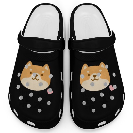 Kawaii Shiba Inu Brown Clogs