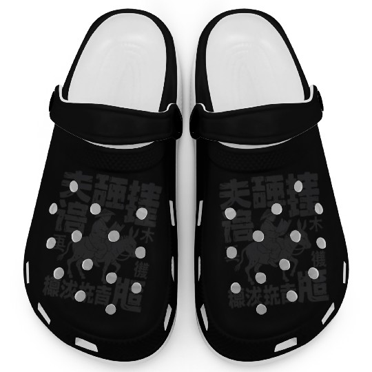 Traditional Chinese Calligraphy with Donkey Rider Clogs