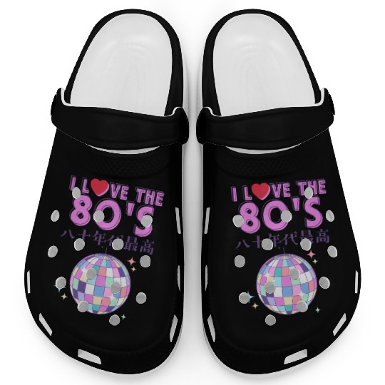 80s Retro Disco Ball Clogs