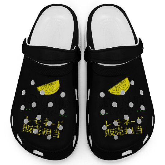 Lemonade Crew Retro Vintage Clogs