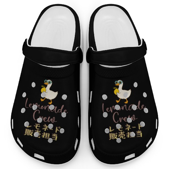 Lemonade Crew Walking Goose Clogs