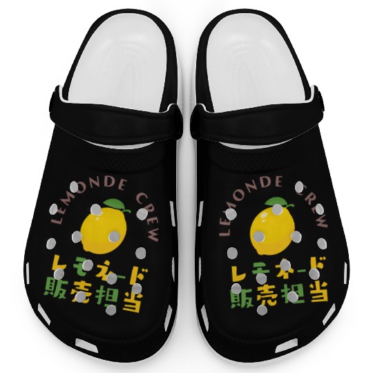 Lemonade Crew Kawaii Lemon Clogs