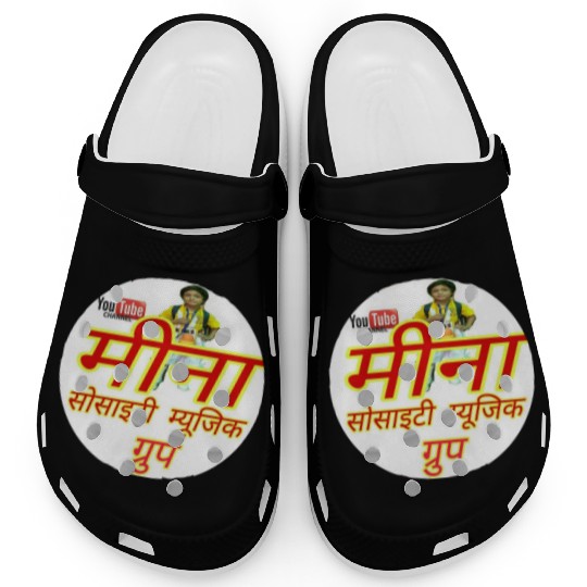 Meena society music group Clogs