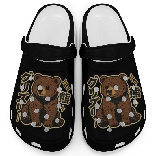 Kawaii Grizzly Japanese Clogs