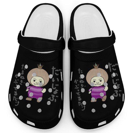Don't Worry series Onion jp-Daijoubu Clogs