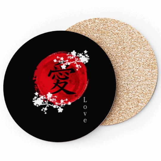 Japanese Kanji Love - Sakura Cherry Blossom Coasters