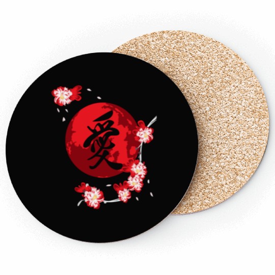 Cherry Blossom Flower Japanese Kanji Vintage Coasters