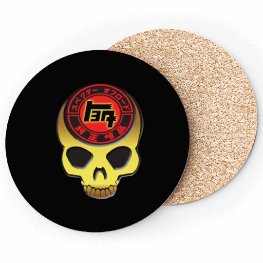 Retro TEQ Toyota Japan Coasters