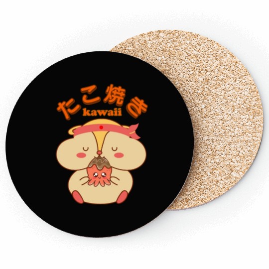 Kawaii Takoyaki Cute Food Vintage Hamster Coasters