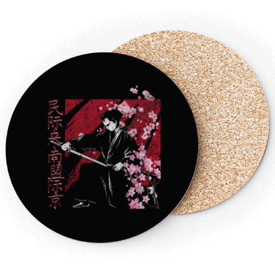 Japan Sakura Coasters