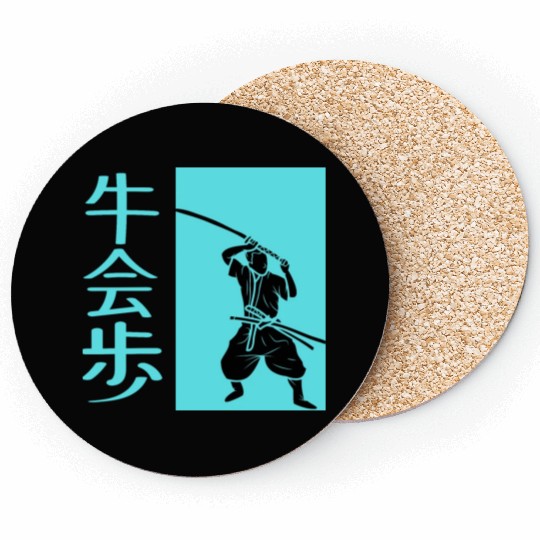 Samurai Warrior Coasters
