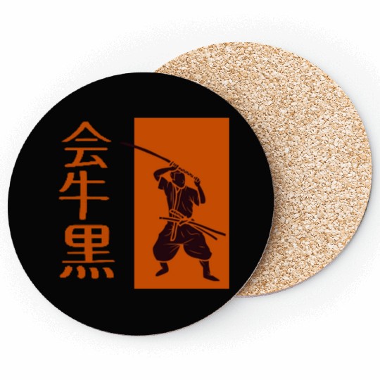 Samurai Warrior Coasters