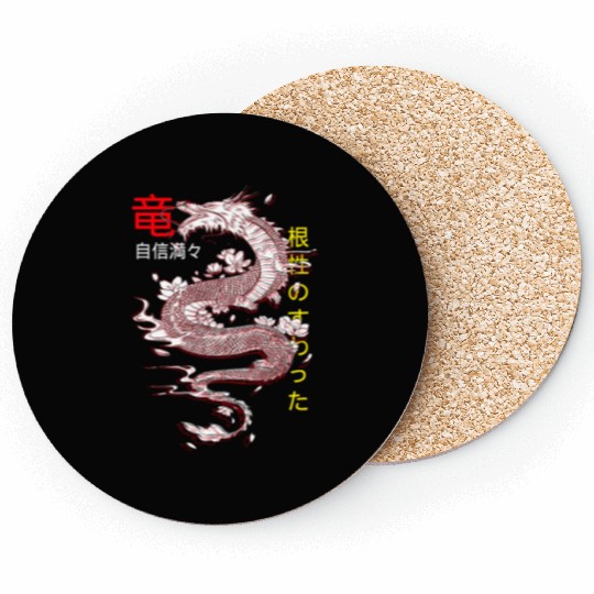 Japanese Streetwear Retro Dragon Aesthetic Tokyo Coasters