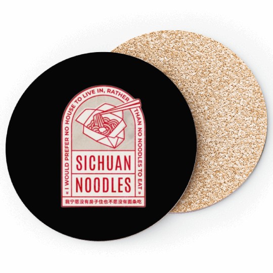 Japanese cuisine Coasters