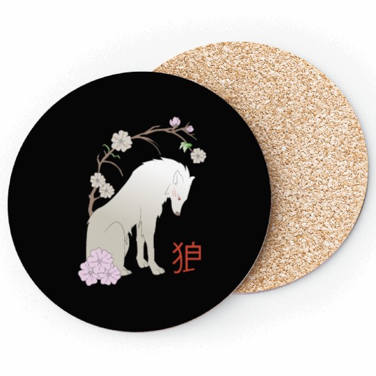 Great Wolf - Japanese Wolf Coasters