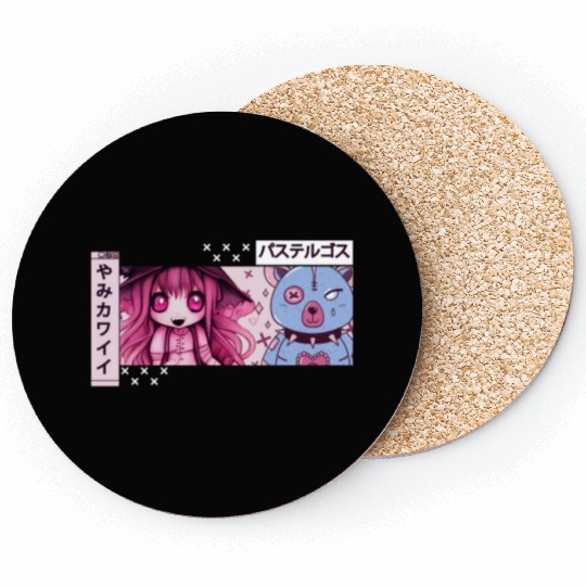 Yami Kawaii Witch Chibi Anime Japanese Aesthetic Coasters