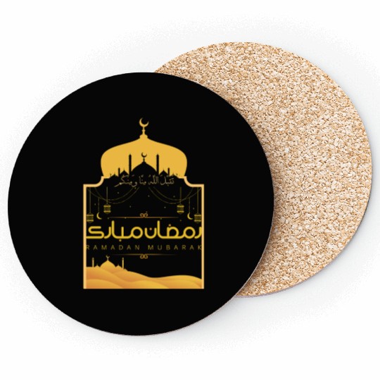 Ramadan Kareem Coasters