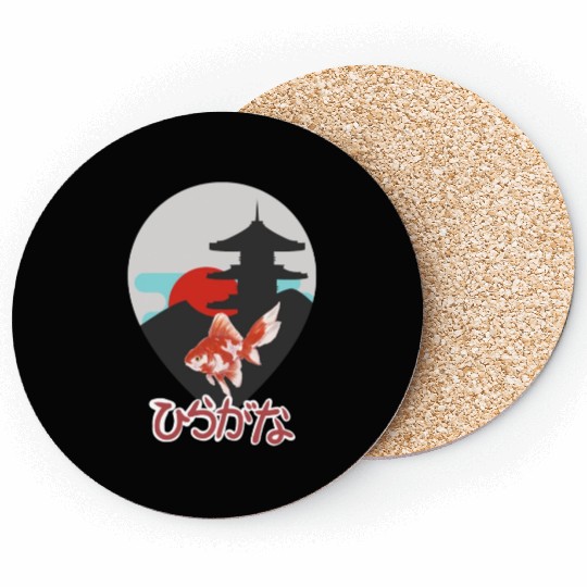 Japan design Coasters