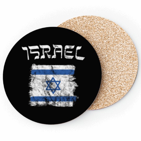 Israel Flag Coasters