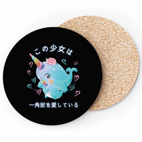Narwhal Love Mom Narwal Coasters