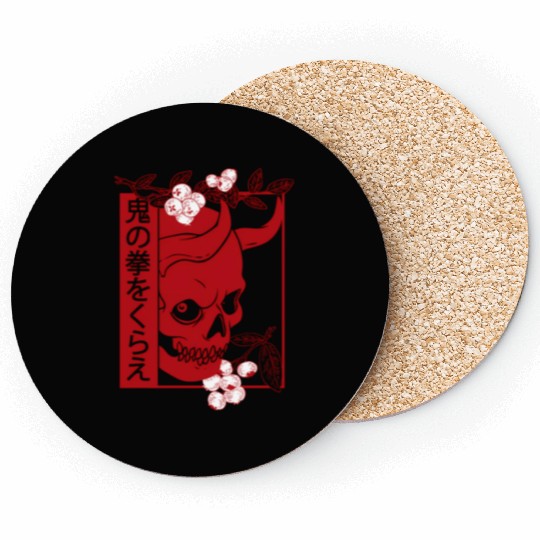 Japanese Demon Face ull Devil Oni Harajuku Coasters