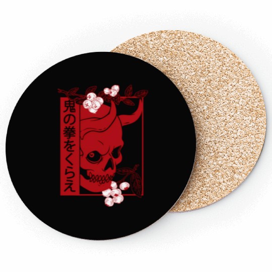 Japanese Demon Face ull Devil Oni Harajuku Coasters