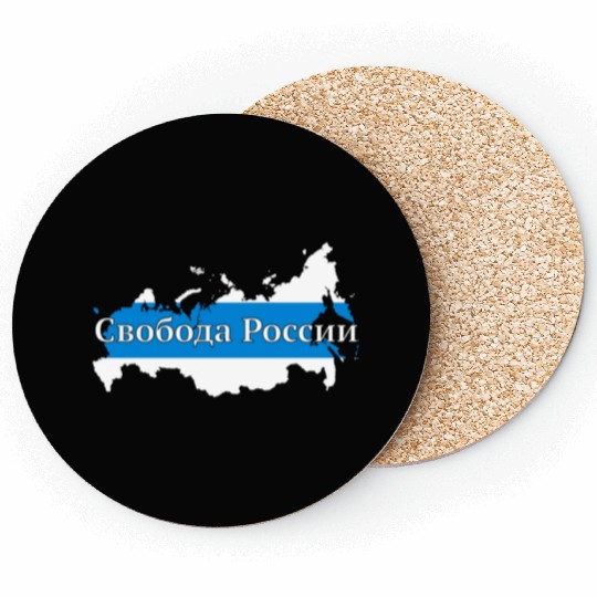 New Russian Peace Flag, Freedom Of Russia Coasters