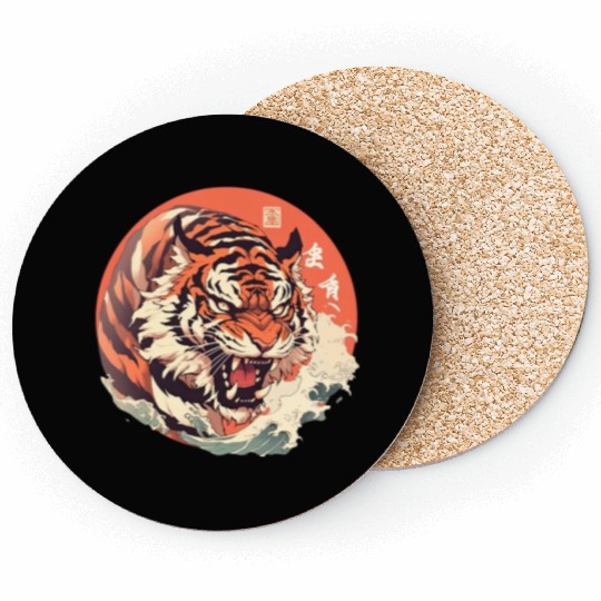 Tokyo Asia 80s Japanese Retro Tiger Coasters