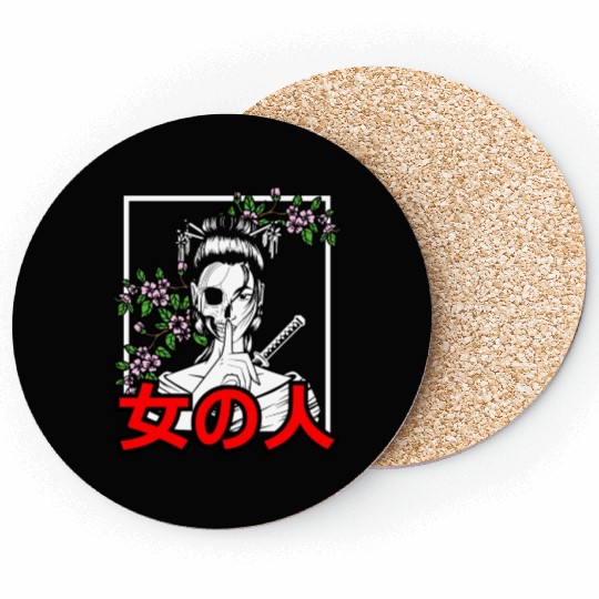 Japanese Samurai Floral Warrior Flower Woman Coasters