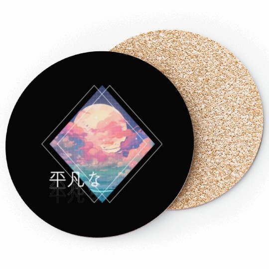 Sky Full Moon Clouds Kawaii Lofi Japanese Anime Ae Coasters