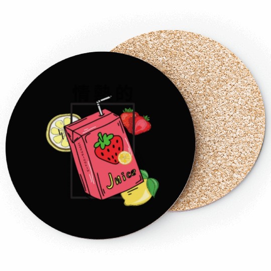 Strawberry Juice Coasters