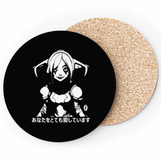Japanese Kanji Cartoon Girl "I Love You So Much" Coasters