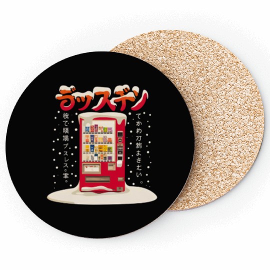 Japanese Retro Vintage Vending Machine in the Snow Coasters