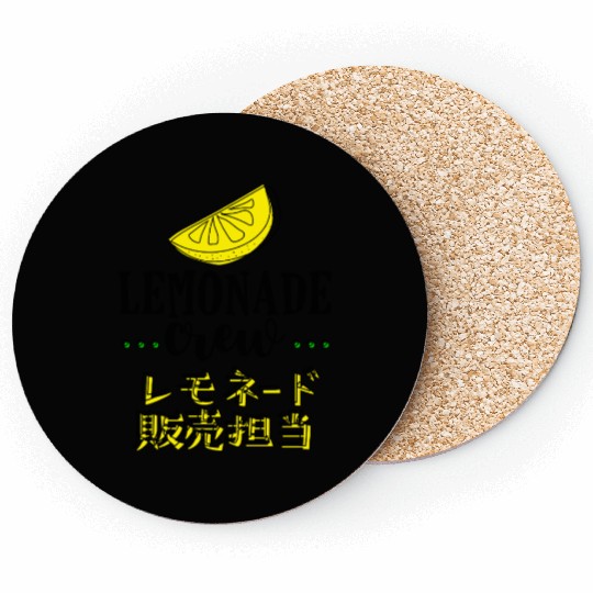Lemonade Crew Retro Vintage Coasters
