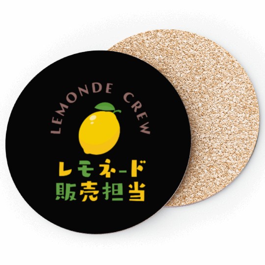 Lemonade Crew Kawaii Lemon Coasters