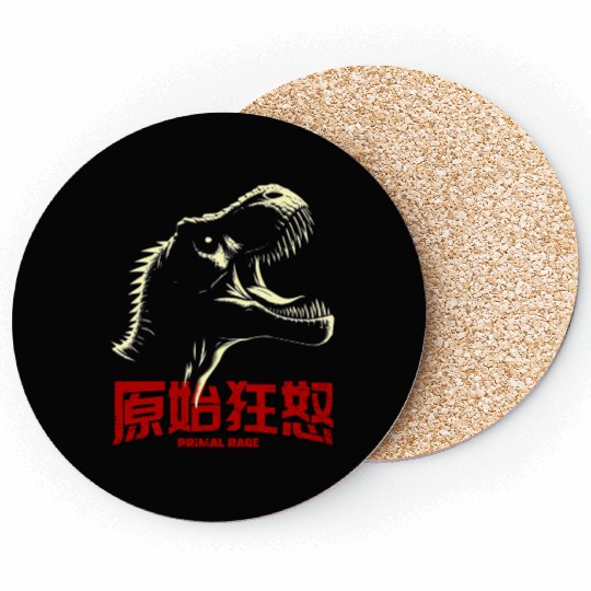 T REX ROARING WITH PRIMAL RAGE Coasters