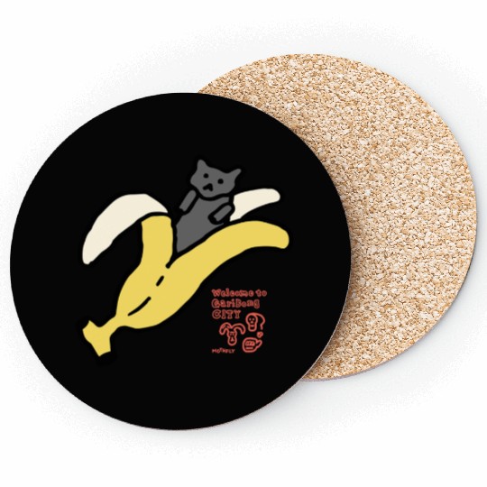 Bananyang - 003. Black Coasters