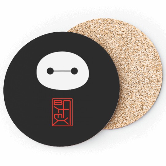 Disney Big Hero 6 Baymax Face Kanji Poster Coasters