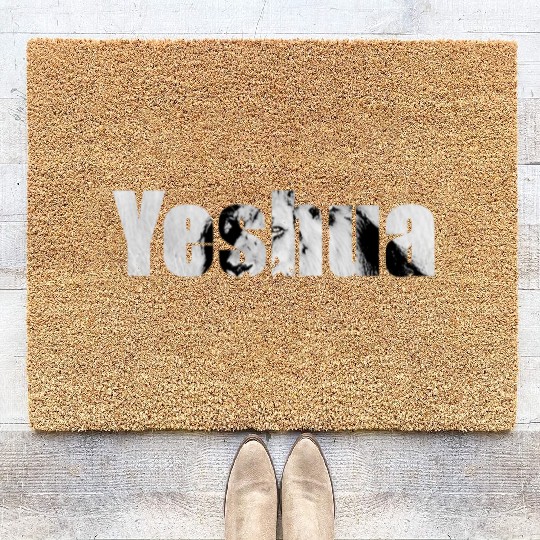 Yeshua Jesus Lion of Judah Coir Doormats