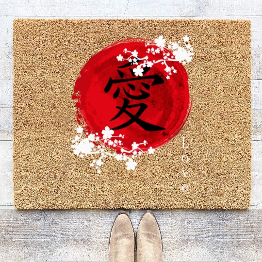 Japanese Kanji Love - Sakura Cherry Blossom Coir Doormats