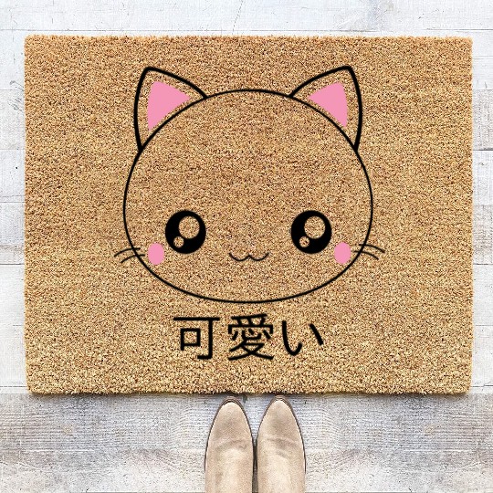 Cute Kawaii Cat Face Japanese Anime Coir Doormats