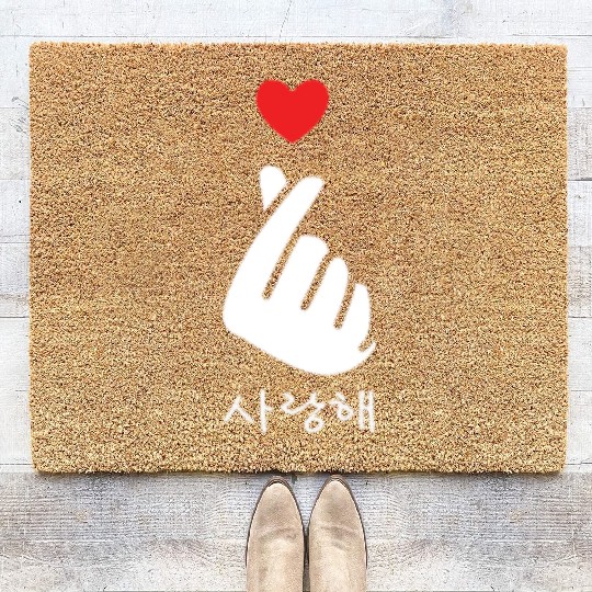 Saranghae KPop Finger Heart Pocket Korean Love Coir Doormats