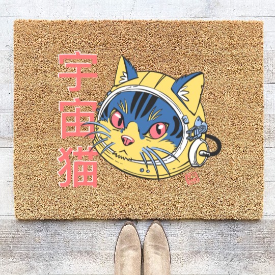 Astro Cat Coir Doormats
