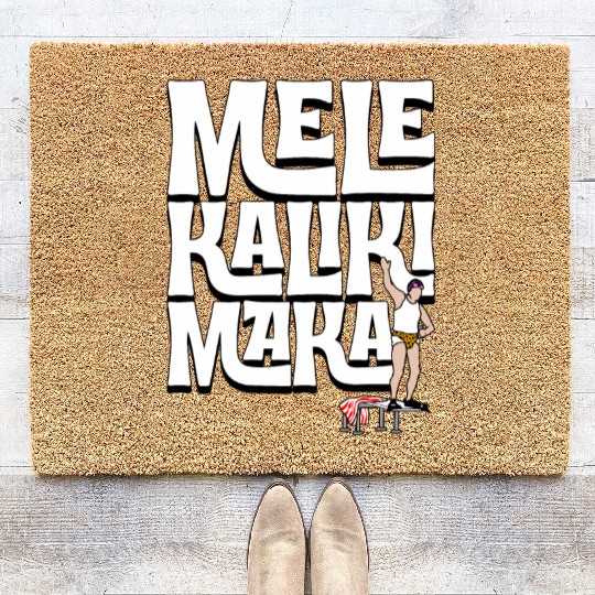 Mele Kalikimaka Cousin Eddie at the Swimming Pool Coir Doormats