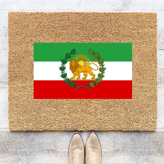 Flag of Iran Lion and Sun Coir Doormats